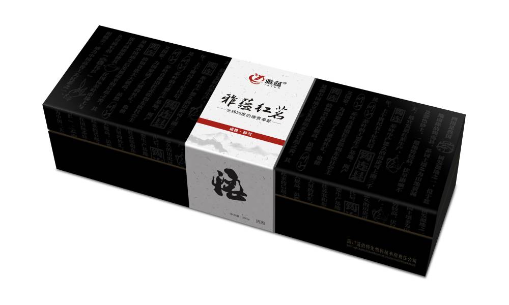 潮安区包装设计新趋势：本土文化与现代审美的深度融合之道